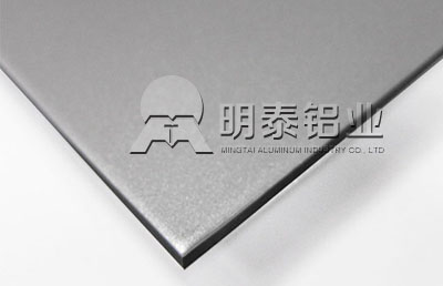 河南明泰铝业国标7075铝板硬度是多少?