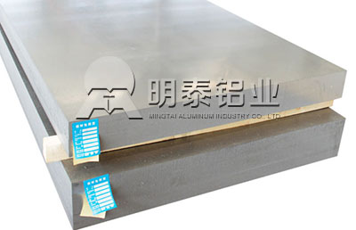 6061铝合金厂家_明泰铝业国标A6061铝板的厚度规格是多少?