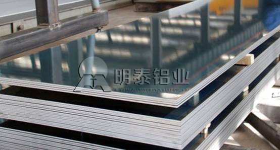 5052铝板厂家-明泰5052模具用铝板厂家报价实惠