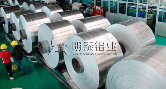 郑州铝板厂家_明泰板带箔材在包装铝箔及食品罐用铝箔方面的应用