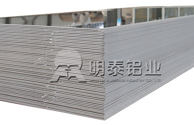 明泰铝业生产2-4mm厚度6061铝板，助力汽车轻量化底盘用铝板