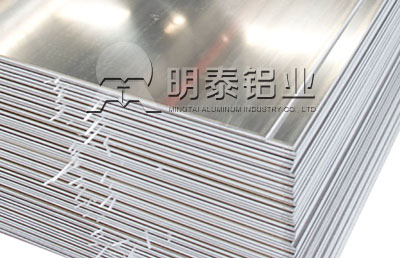 郑州明泰6061模具铝板