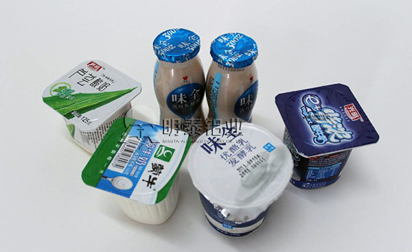 安全卫生的酸奶盖材料-----明泰8011-O态铝箔