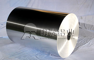 郑州明泰铝业有限公司生产优质8079电池软包铝箔