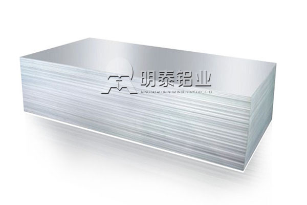 明泰1050铝板—为您定制专属的散热器