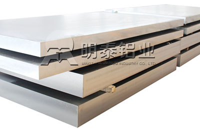 明泰铝业广东上海5a05铝板价格多少？