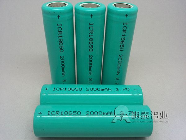 明泰铝业力铸锂电池正极用1235铝箔主打绿色环保