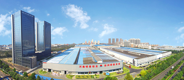 铝板生产厂家-明泰铝业入选中国民营企业制造业500强