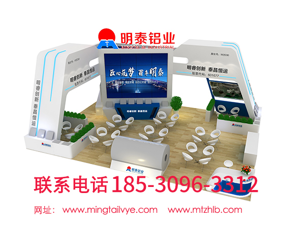 上海6061铝板供应商