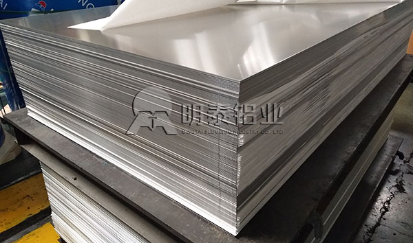 5052铝合金板生产厂家_电子产品外壳用5052铝板加工费多少钱