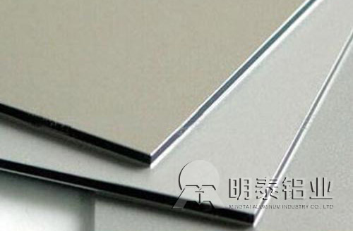 南宁6061t6铝板厂家说其铝板性能及化学成分
