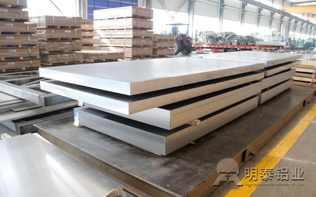 明泰铝板厂家5083h112铝板在船用铝板的订单增多