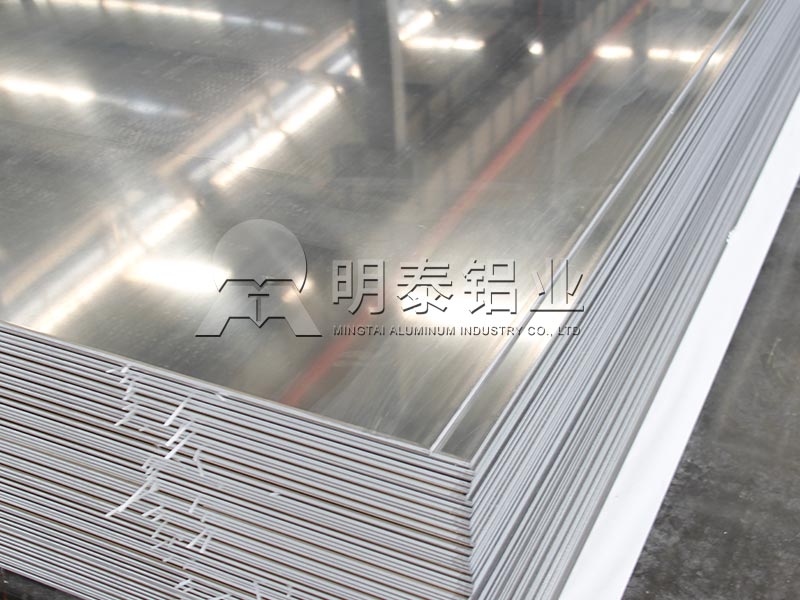 明泰铝业_油箱用5052铝板价格由郑州铝板厂家来说