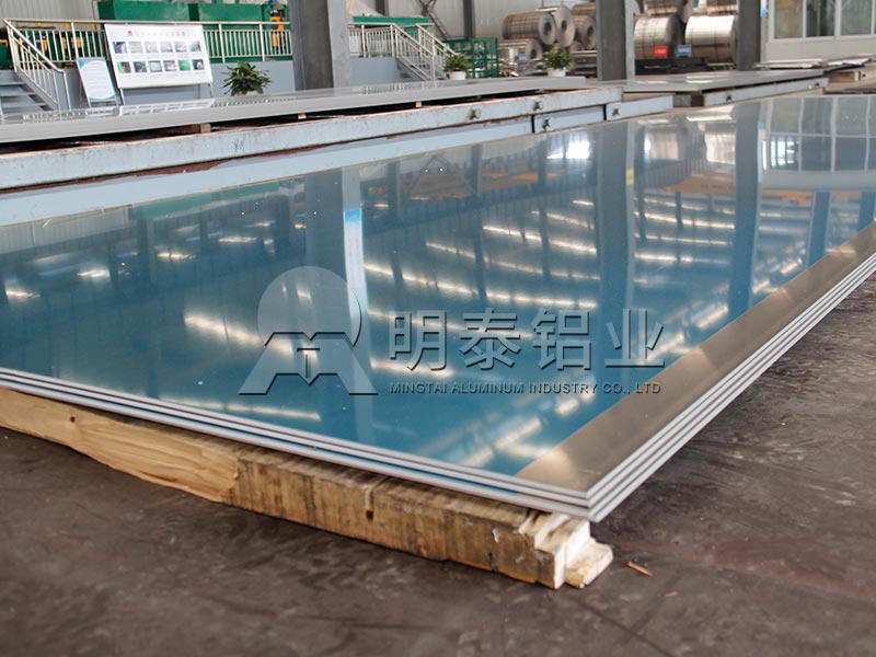 铝基板电线路板用1060铝板厂家_价格