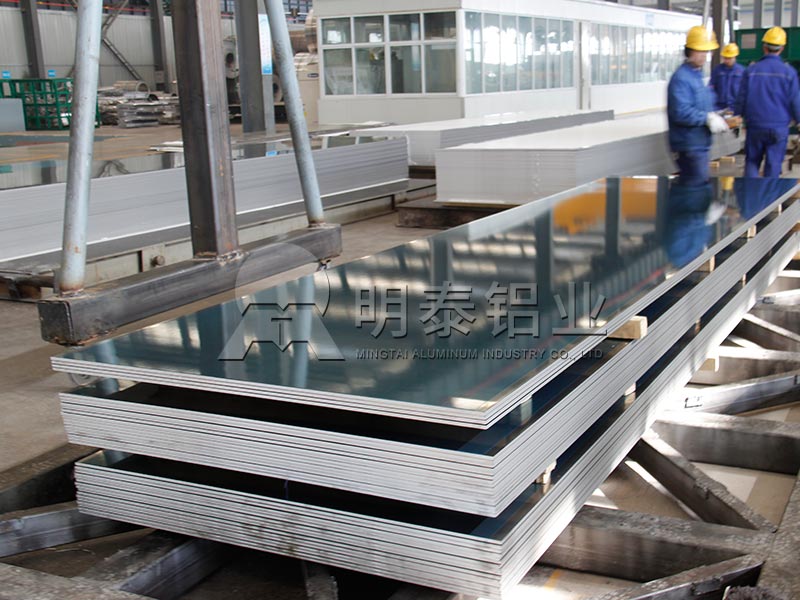 北京铝板厂家_货车蒙皮用5754h111铝板1吨价格多少