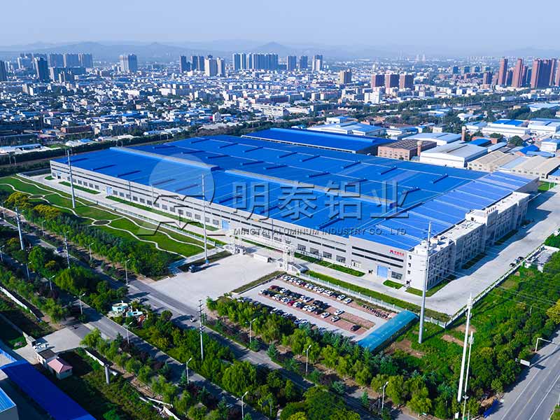 2020年度郑州市工程技术研究中心名单公布—明泰科技榜上有名