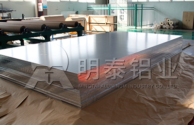 6061t6铝板厂家_河南明泰铝业股份有限公司供应优质的6061铝板,价格实惠