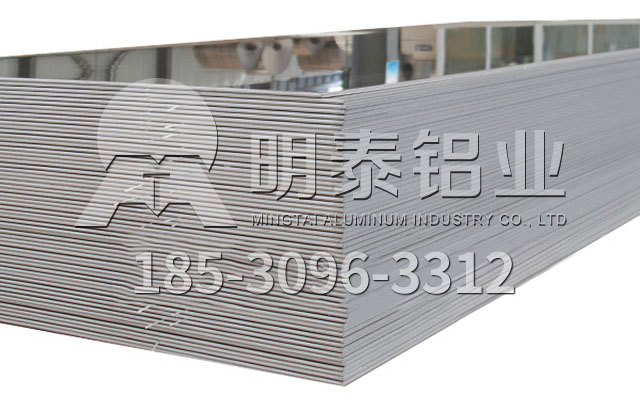 深圳铝板厂家_5052o铝板_5052h111铝板_5052h112铝板_销售价格多少