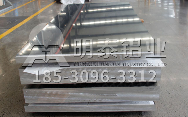 铝板厂家-铝制家具/门板/门把手用5052防锈铝板价格多少钱?
