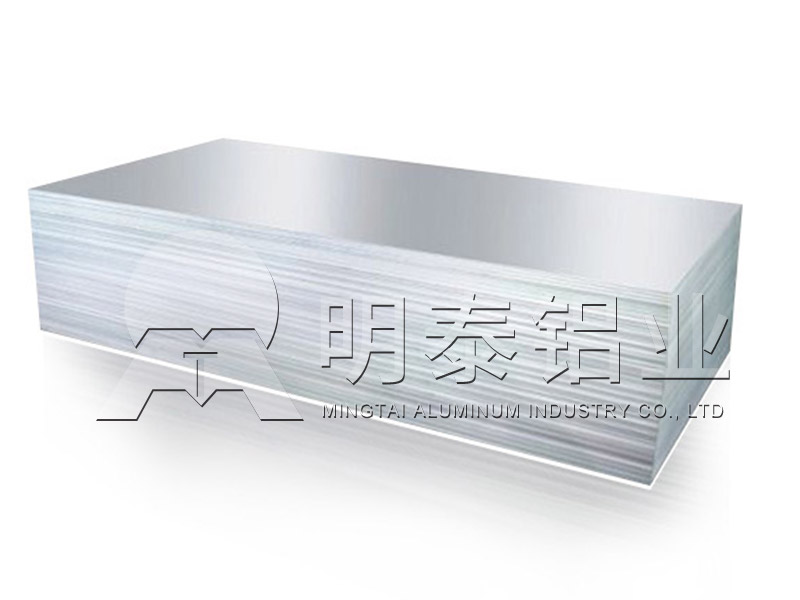 广东5a03铝板厂家-高铁声屏障用5a03铝板价格多少钱一吨
