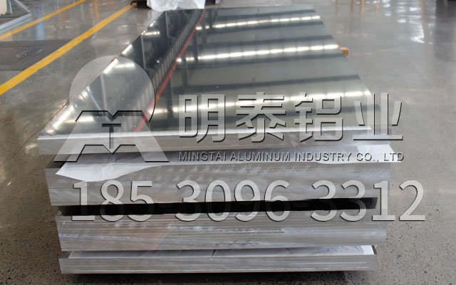 广东铝板生产厂家-动力电池盖板用5754拉伸铝板价格多少钱一吨