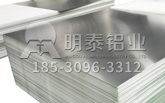 铝板生产厂家_5083船用合金铝板厂商如何提高自身竞争力