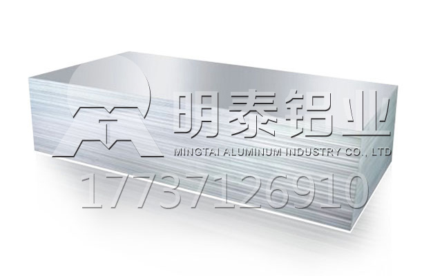 苏州5052铝合金板生产厂家_高压配电柜壳体用5052铝板厂家_价格多少钱