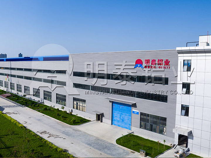 明泰铝业捐款1000万元支持河南抗洪救灾和灾后重建