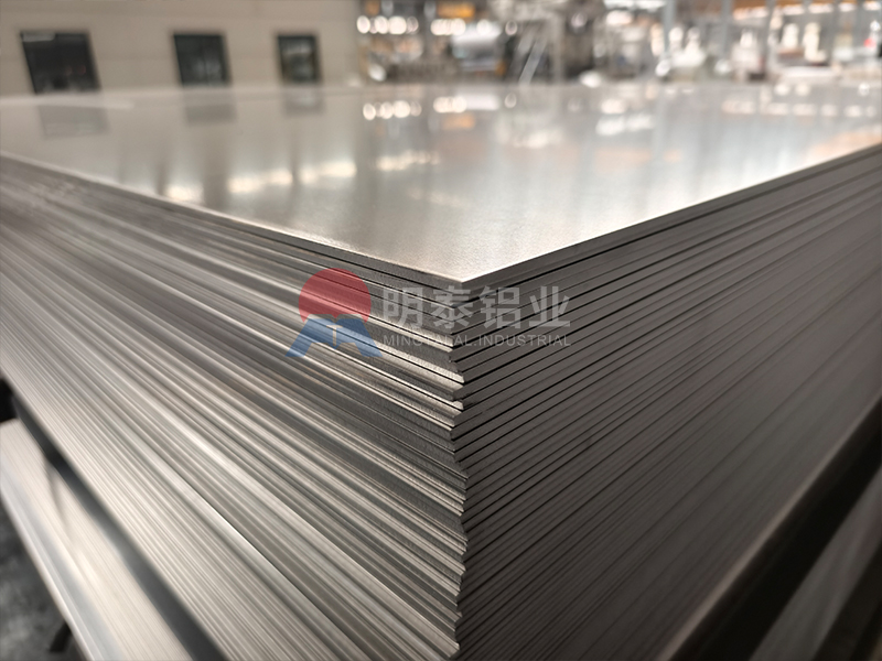 明泰铝业 5083 铝板 汽车储气罐轻量化专用材料