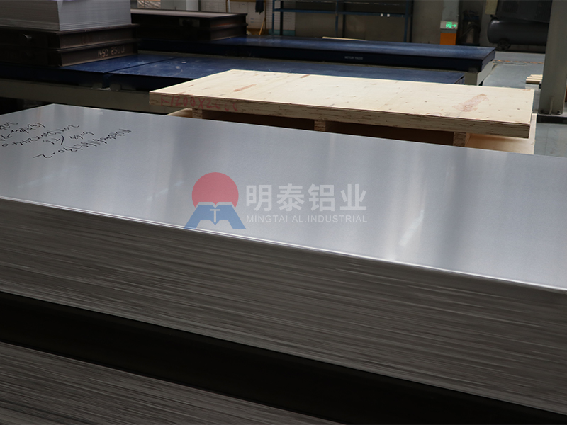 6063 铝板生产厂家 明泰铝业 上市企业 品质稳定