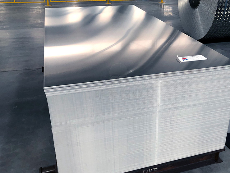 明泰铝业5182 铝板.jpg