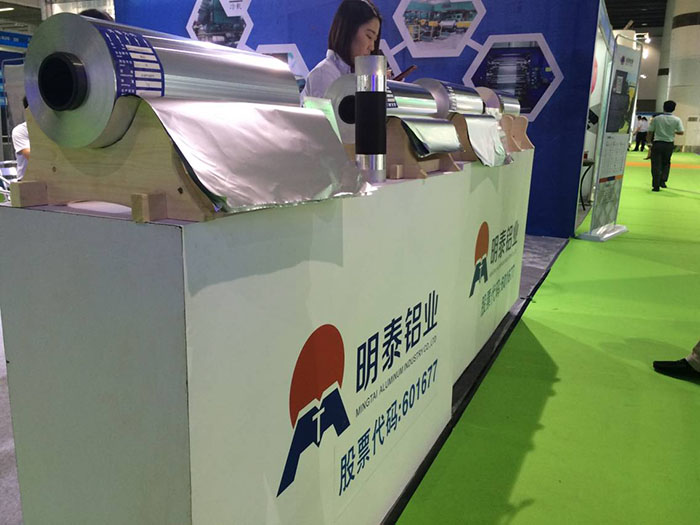 2017第二届亚太电池明泰铝业