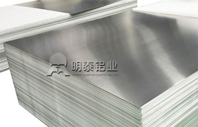 河南明泰铝业3003铝板