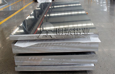 河南明泰铝业公司6063t6铝板供应商