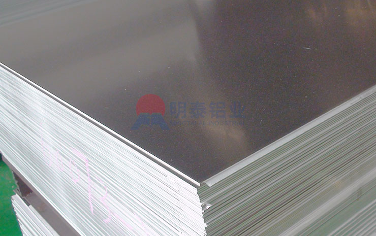 装饰铝塑板用1100h18铝板基材厂家销售价格