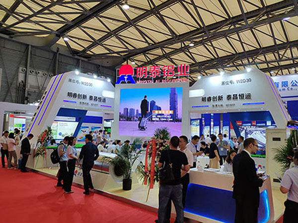 河南明泰2018上海铝工业展会