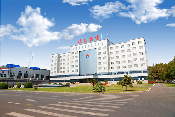 河南明泰铝业6061超平板多少钱1公斤