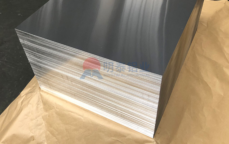 广州5052铝板厂家_明泰铝业供应高压配电柜用5052铝板