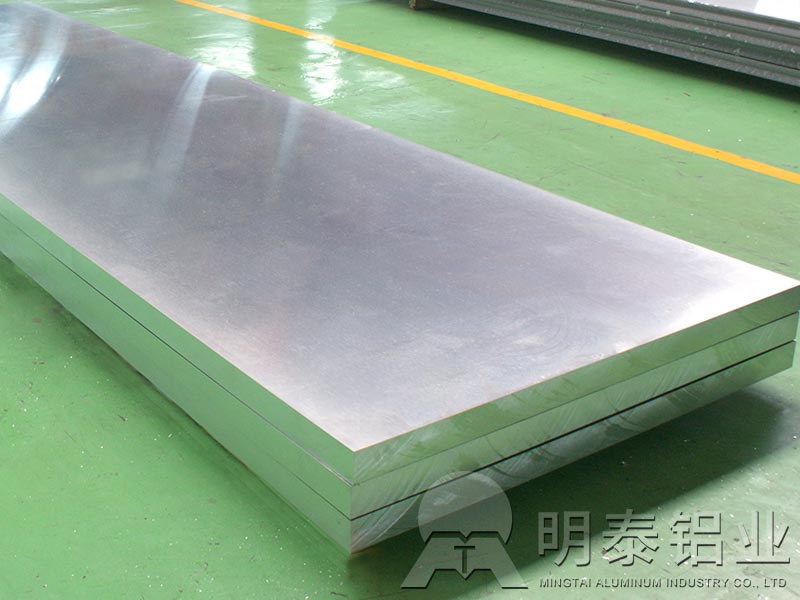 郑州5052铝板厂家销售5052铝板报价