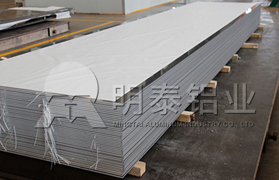 5052中厚铝板厂家提供5052船用铝板