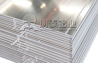 上海6061铝板厂家