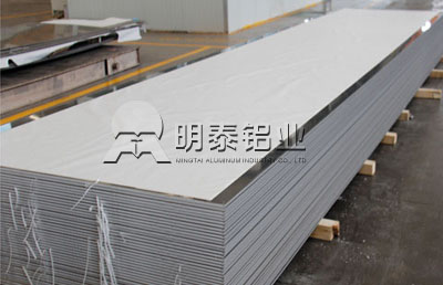 汽车防撞梁(保险杠)用铝板