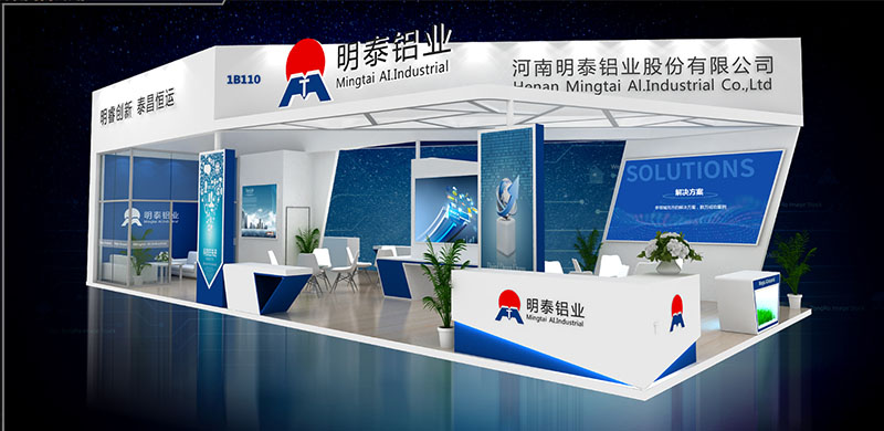铝板厂家_明泰铝业与您相约重庆国际交通轻量化展览会