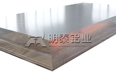 铝板厂家_明泰铝业介绍1060合金铝板与1070铝板的不同