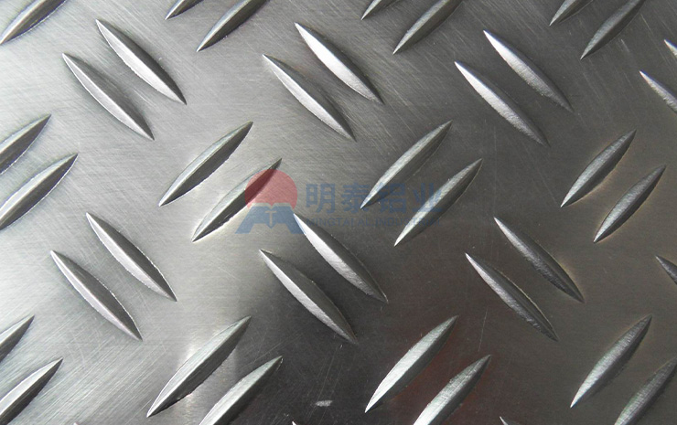 5052花纹铝板厂家-两条筋花纹铝板