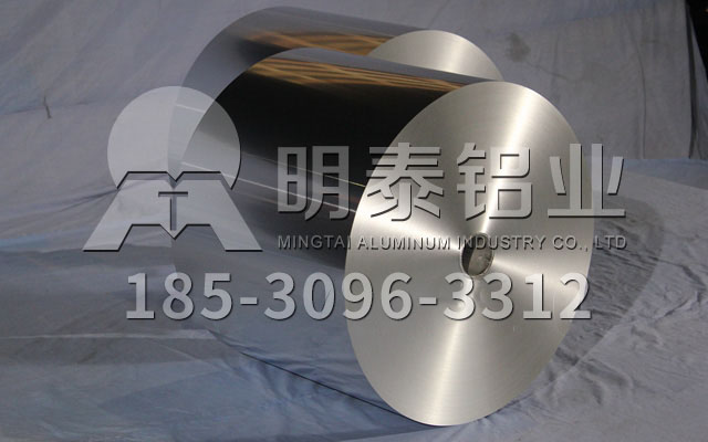 铝箔厂家_电器元器件用铝箔3003市场活跃，明泰货源供不应求