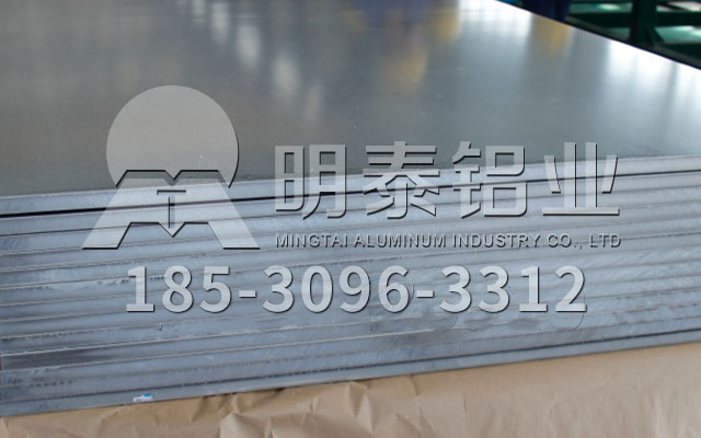 广东铝板厂家销售5052热轧铝板