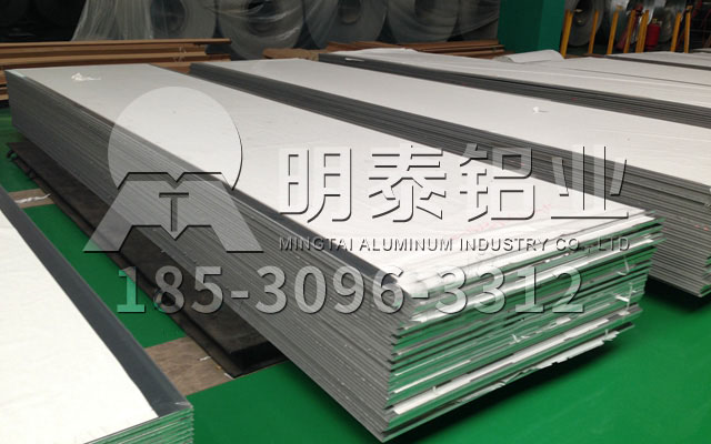 1060铝母线铝板价格多少钱1吨