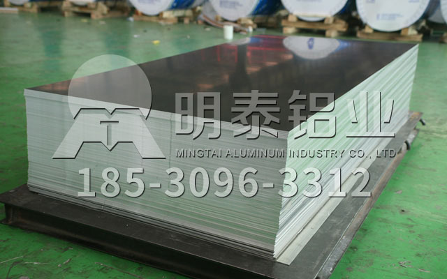 铝板厂家-铝制家具/门板/门把手用5052防锈铝板价格多少钱?