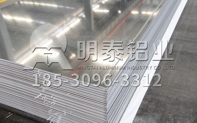 高铁声屏障用5a03铝板生产厂家-价格